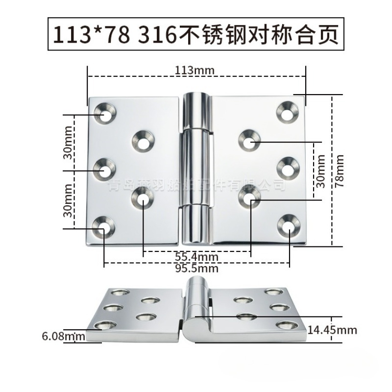 316 stainless steel hinge 113  - Home Improvement Cast review and price