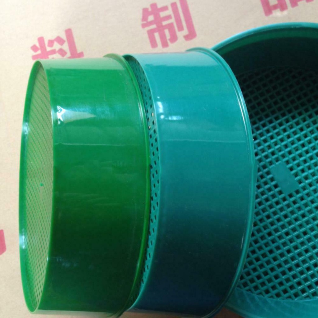 Plastic Garden Sieve Home Gard - Home Improvement Supplies review and price