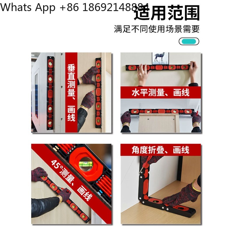 High Precision Multifunctional - Home Improvement Cast review and price