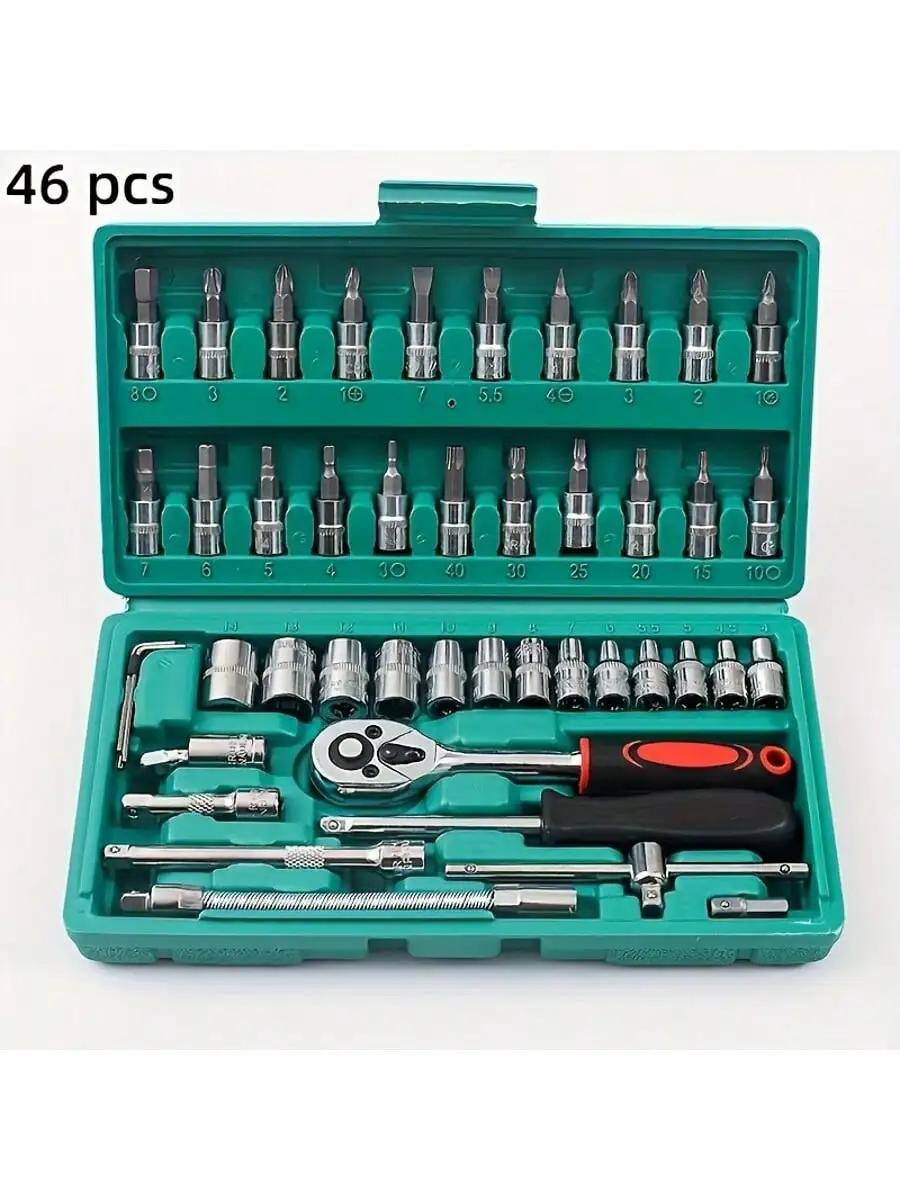46 Piece 1/4 Inch Drive Socket - Home Improvement Supplies review and price