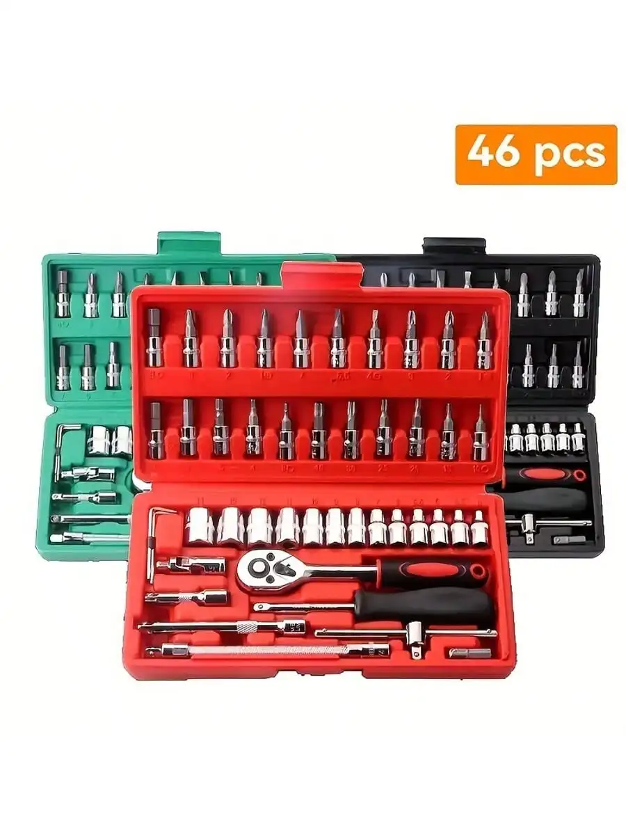 46 Piece 1/4 Inch Drive Socket - Home Improvement Supplies review and price