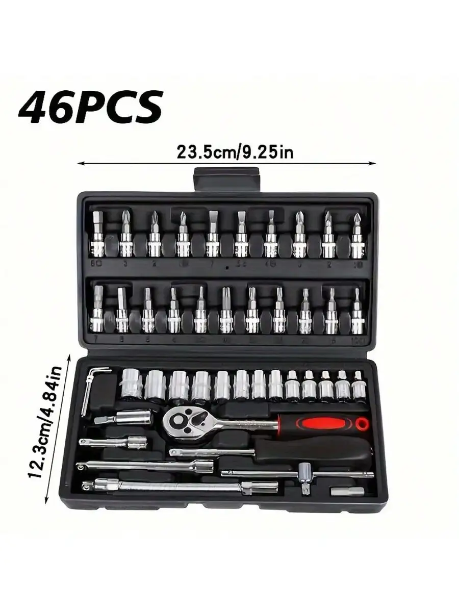 46 Piece 1/4 Inch Drive Socket - Home Improvement Supplies review and price