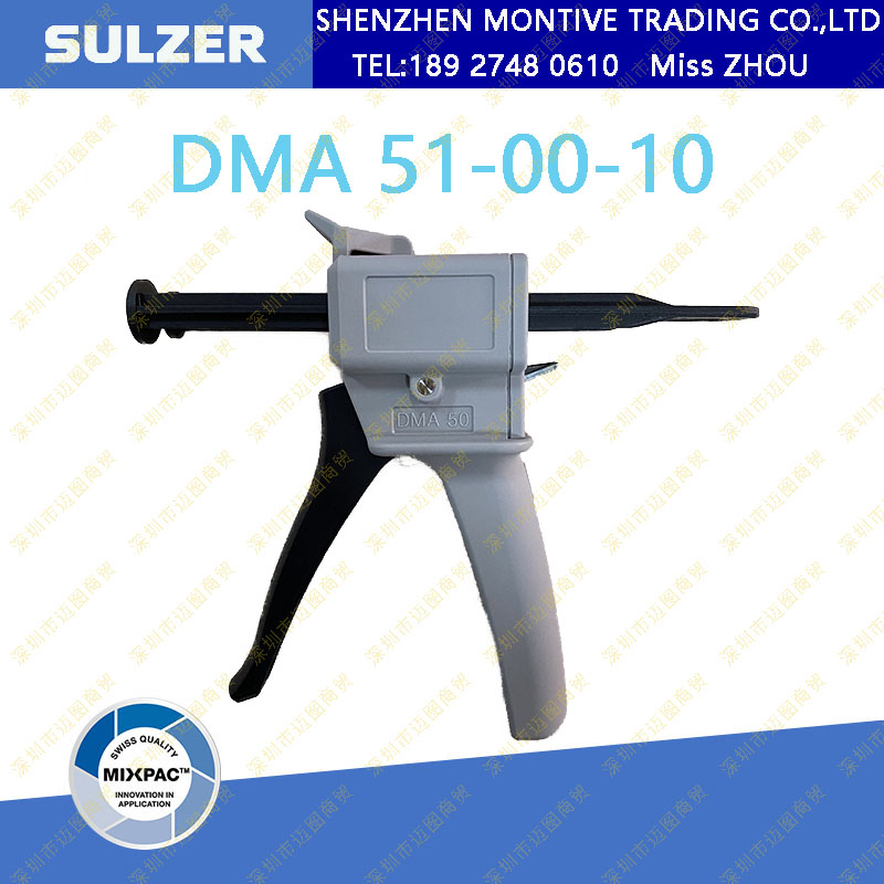 Sulzer Mixpac DMA 51-00-10Medi - Caulking Gun Dispensing review and price