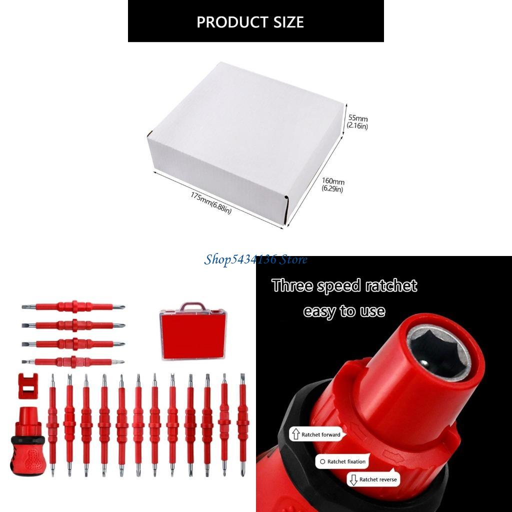 H7ED Professional 34 Piece Rat - Home Improvement Cast review and price