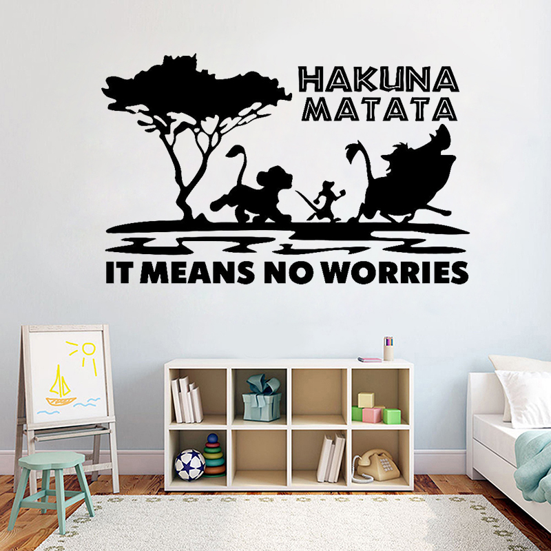 Cartoon Lion Wall Sticker Haku - Vinyl Floor Plank review and price